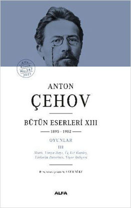 Anton Çehov Bütün Eserleri 13 (Ciltli) resmi