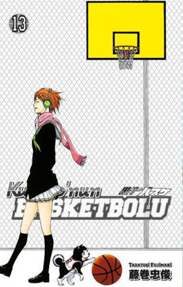 Kuroko'nun Basketbolu - 13. Cilt resmi