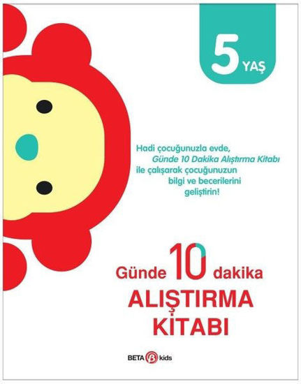 Günde 10 Dakika Alıştırma Kitabı - 5 Yaş resmi