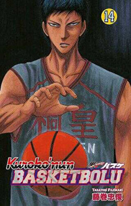 Kuroko’nun Basketbolu 14. Cilt resmi
