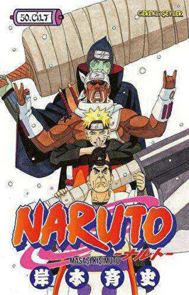 Naruto 50. Cilt resmi