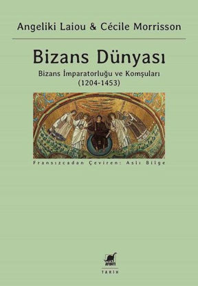Bizans Dünyası 3.Cilt resmi