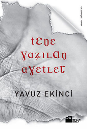 Tene Yazılan Ayetler resmi