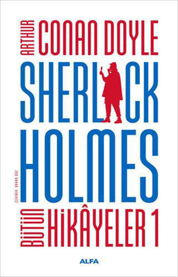 Sherlock Holmes - Bütün Hikayeler 1 - Ciltli resmi