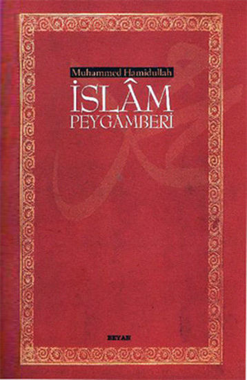 İslam Peygamberi resmi
