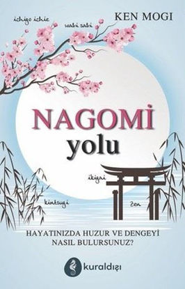 Nagomi Yolu resmi