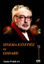 Sinema Estetiği Ve Godard resmi