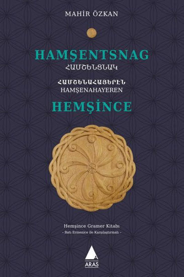 Hamşentsnag - Hemşince - Ermenice resmi