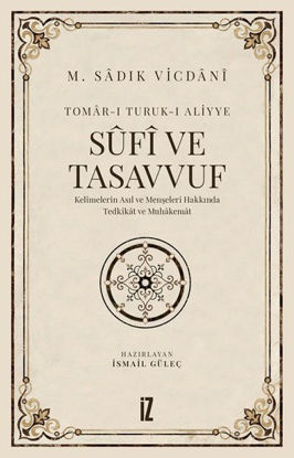 Sufi ve Tasavvuf resmi