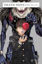 Death Note Short Stories resmi