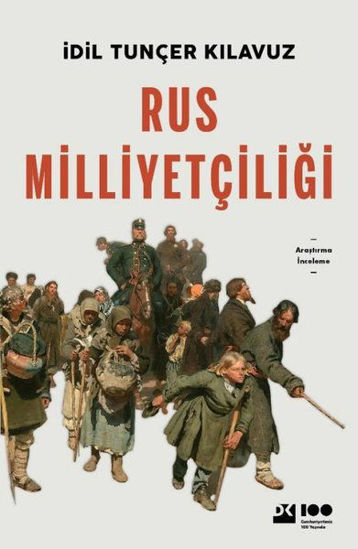 Rus Milliyetçiliği resmi