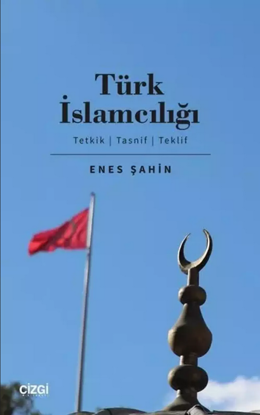 Türk İslamcılığı resmi