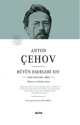 Anton Çehov Bütün Eserleri 14 - Ciltli resmi