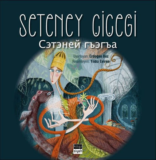 Seteney Çiçeği resmi