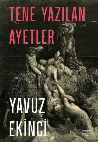 Tene Yazılan Ayetler resmi