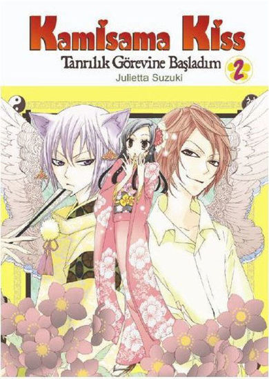 Kamisama Kiss - Tanrılık Görevine Başladım Cilt 2 resmi