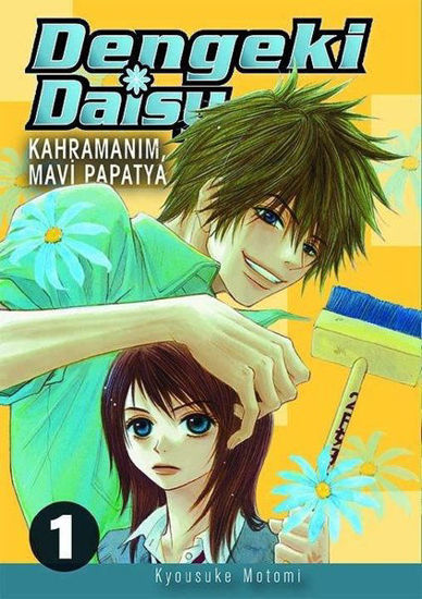 Dengeki Daisy Cilt 1 - Kahramanım Mavi Papatya resmi