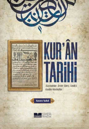 Kur'an Tarihi resmi