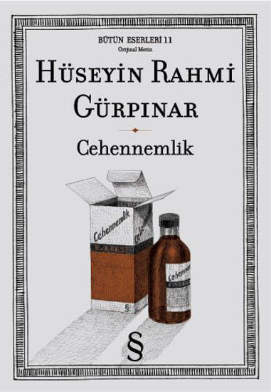 Cehennemlik resmi