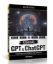 OpenAI GPT ve ChatGPT resmi