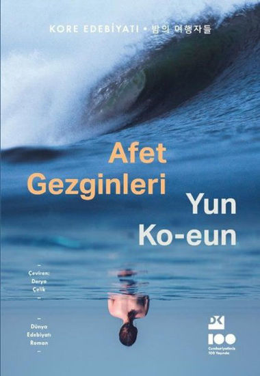 Afet Gezginleri resmi