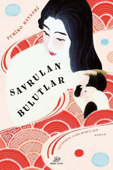 Savrulan Bulutlar resmi