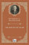 The Mystics of Islam resmi