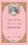 Mansfield Park resmi