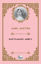Northanger Abbey resmi