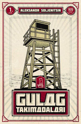 Gulag Takımadaları Cilt 1 resmi
