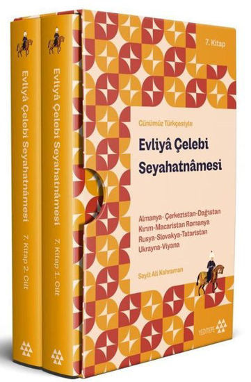 Evliya Çelebi Seyahatnamesi Seti 7.Kitap - 2 Cilt - Kutulu resmi