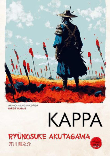 Kappa resmi