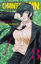Chainsaw Man 3. Cilt - Testere Adam resmi