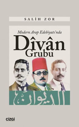Modern Arap Edebiyatı'nda Divan Grubu resmi
