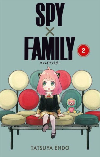 Spy x Family Cilt - 2 resmi