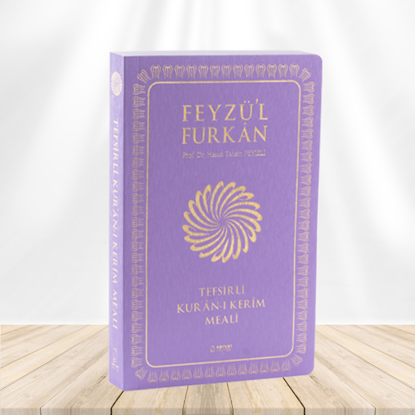 Feyzü'l Furkan Tefsirli Kur'an-ı Kerim Meali resmi