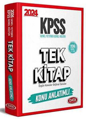 KPSS Genel Yetenek - Genel Kültür Tek Kitap Konu Anlatımlı resmi