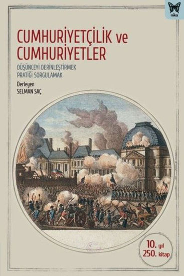 Cumhuriyetçilik ve Cumhuriyetler resmi