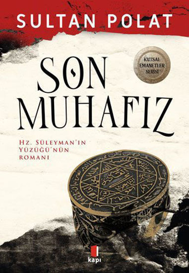 Son Muhafız resmi