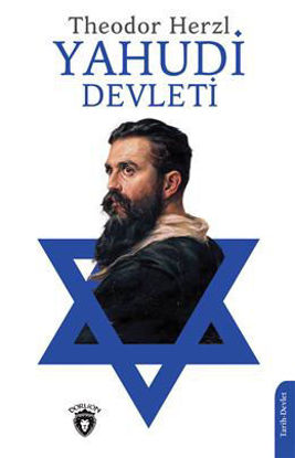 Yahudi Devleti resmi