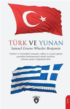 Türk ve Yunan resmi