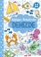 Noktaları Birleştirelim - Denizde resmi