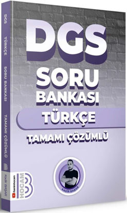 DGS 2024 Türkçe Tamamı Çözümlü Soru Bankası resmi