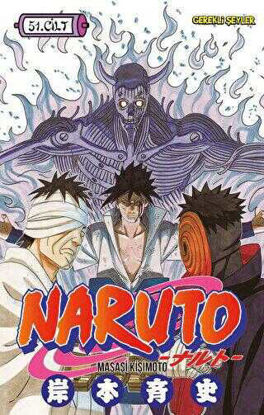 Naruto 51. Cilt resmi