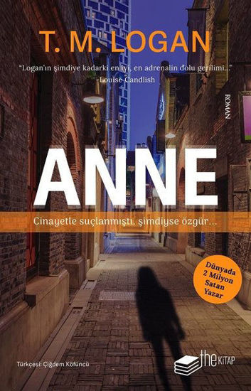 Anne resmi