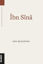 İbn Sînâ resmi
