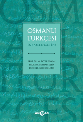 Osmanlı Türkçesi resmi