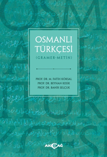 Osmanlı Türkçesi resmi