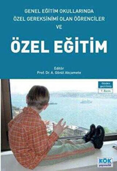 Özel Eğitim resmi