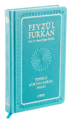 Feyzü'l Furkan - Tefsirli Kur'an-ı Kerim Meali - Cep Boy resmi